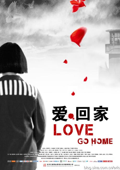 购进不动产的扣税凭证是什么